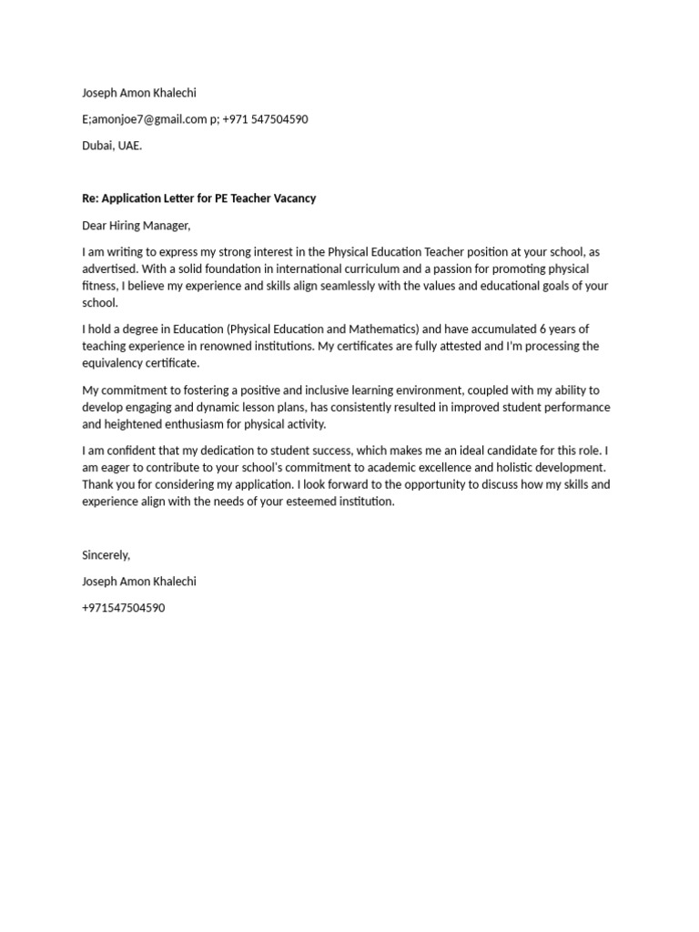 Application for PE Teacher Position | PDF