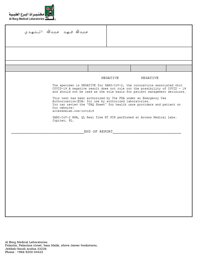 COVID-19 Test Result: Negative Report | PDF | Laboratories | Health Care