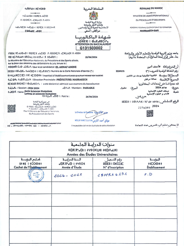 Bac | PDF