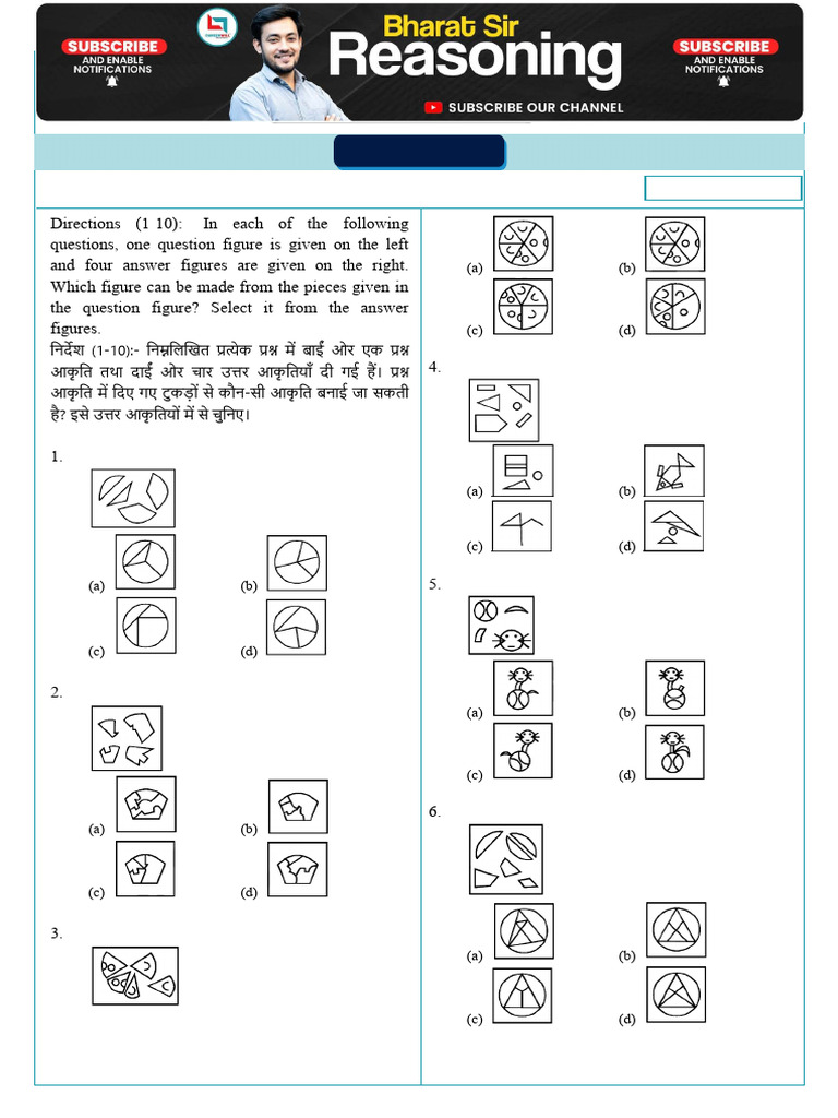 Figure Formation (S) - Old-1 | PDF