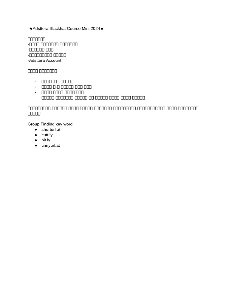 Mini Method Adsttera | PDF
