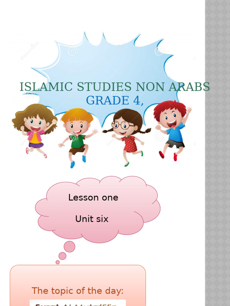 Grade 4 Islamic Studies: Lesson 1 Overview | PDF