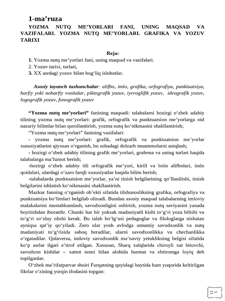 Porno stend soat tasmali qizlar hammani sikishadi