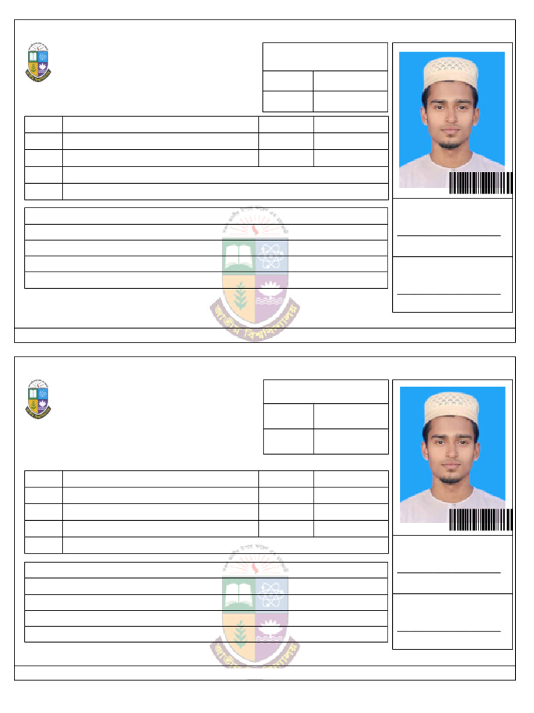Hons Application Form 2024 2025 HONS 5300867-3 | PDF | Access Control ...