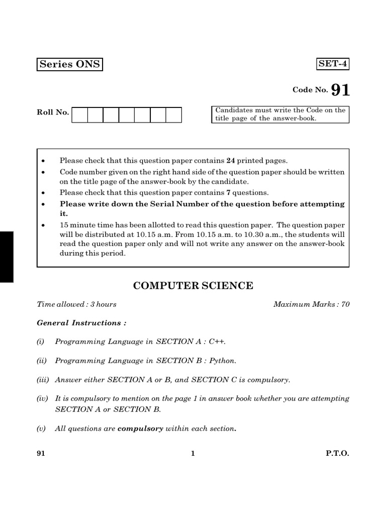 Salary Adjustment Guidelines | PDF | C++ | Computer Program