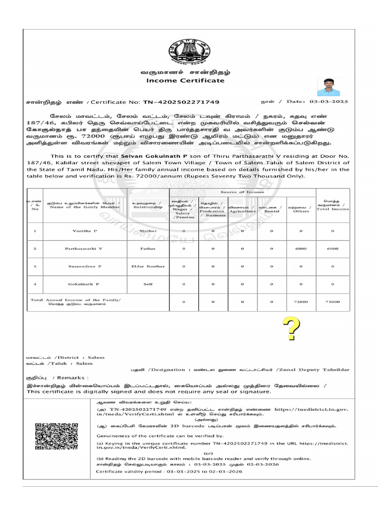 Income Certificate Renewal | PDF