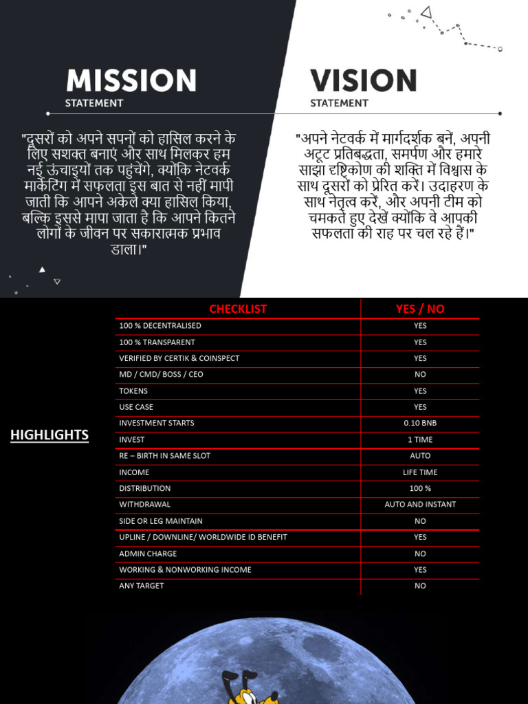 Document From Veda Infotech DXB LLC | PDF | Artificial Intelligence ...