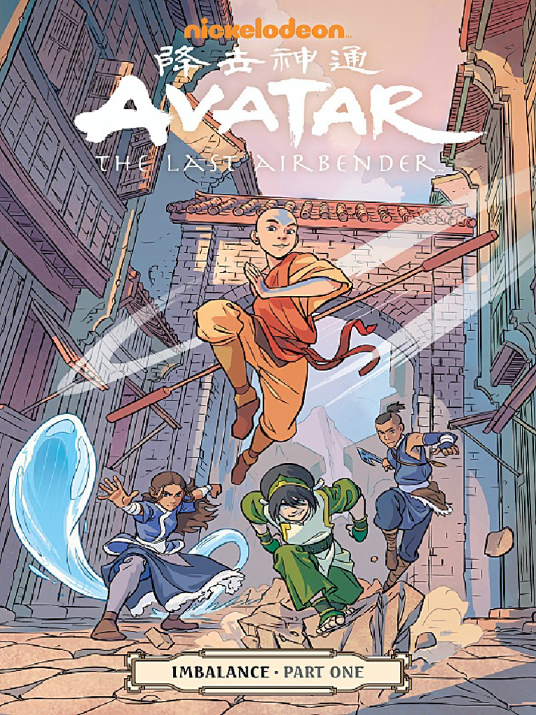 Avatar 1 | PDF