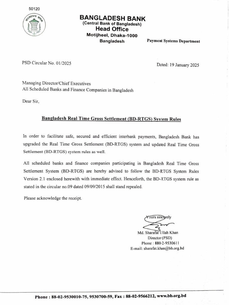 BD-RTGS System Rules Update 2025 | PDF | Payment System | Banks