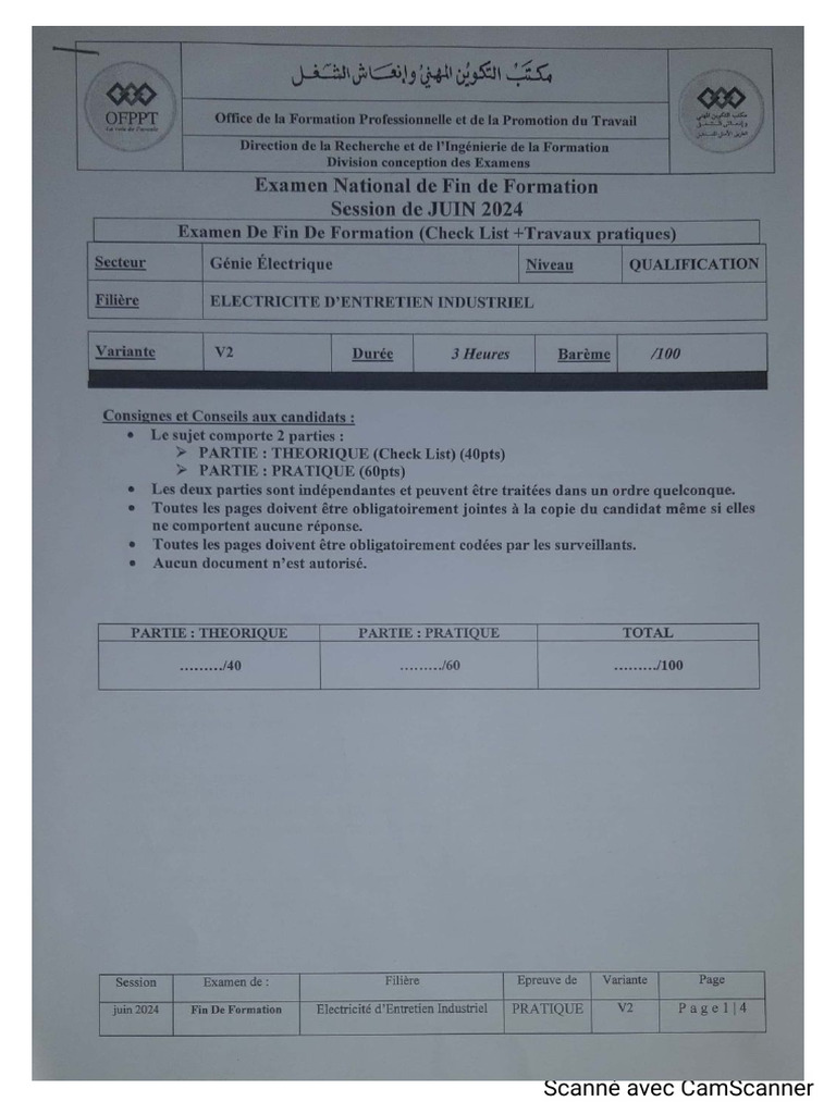 Eff Eei2024 V2 | PDF