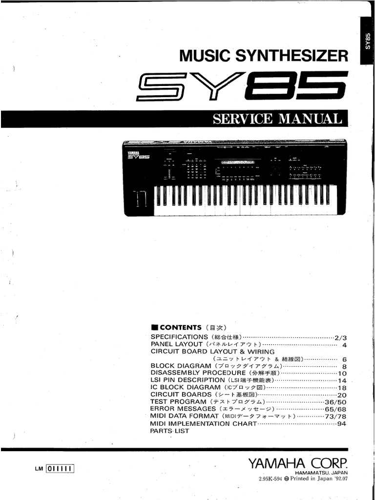 Yamaha SY 85 Service Manual | PDF