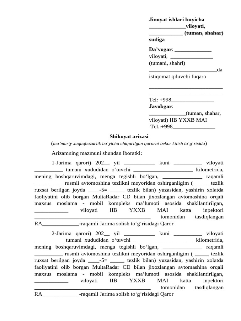 Aka singlisini eshakda sikadi