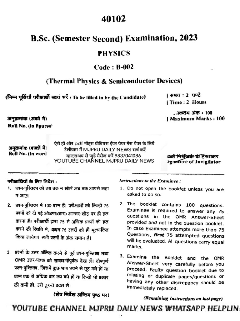 BSC 2 Sem Physics Thermal Physics and Semiconductor Devices 40mark | PDF