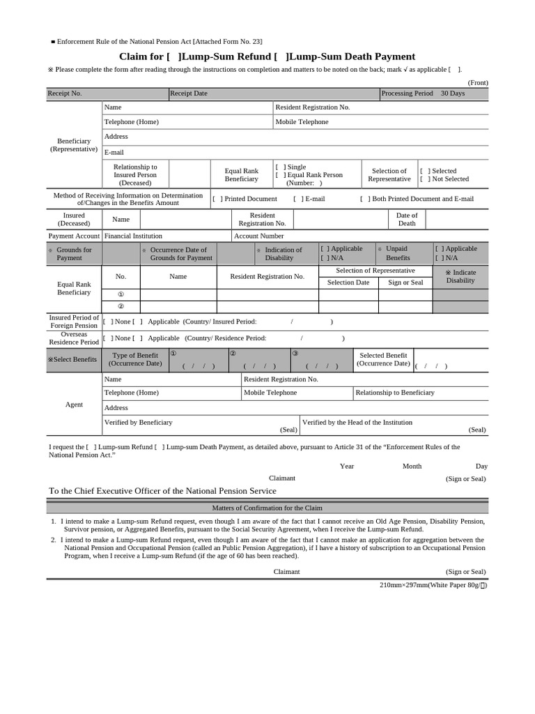 National Pension Act Lump-Sum Claim Form | PDF | Social Security ...