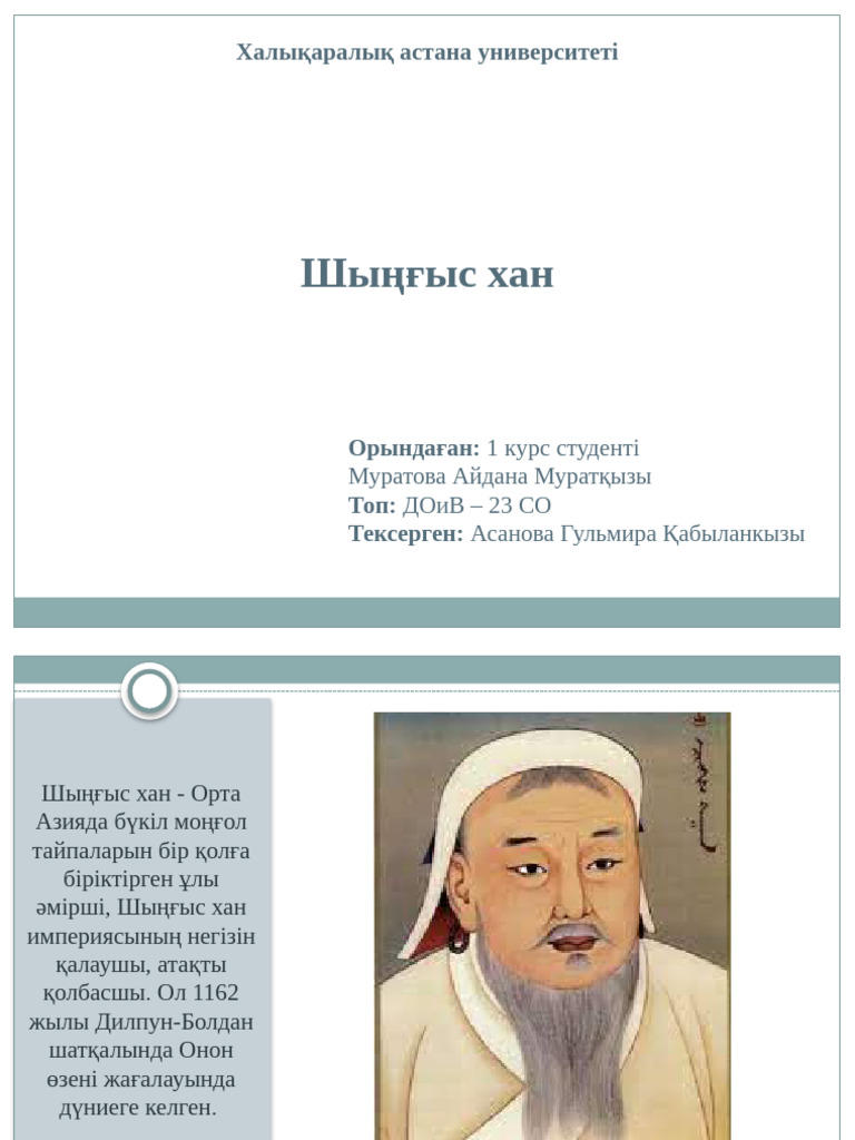 Жалаңаш еркектердің суреттері