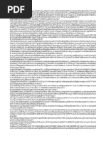 Silent Echo Game Codes and Guide | PDF
