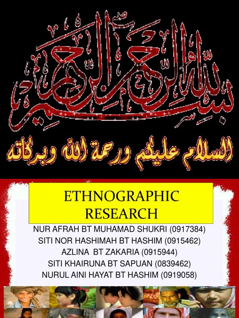 Ethnographic Research Pdf Ethnography Field Research