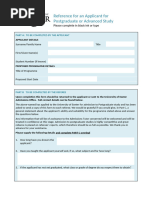 NUL 2025 Postgraduate Reference Form | PDF
