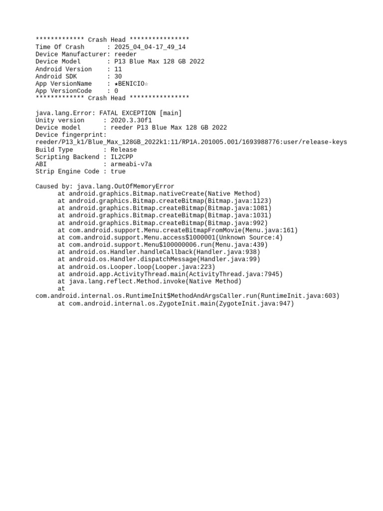 Unity Crash Report: OutOfMemoryError | PDF
