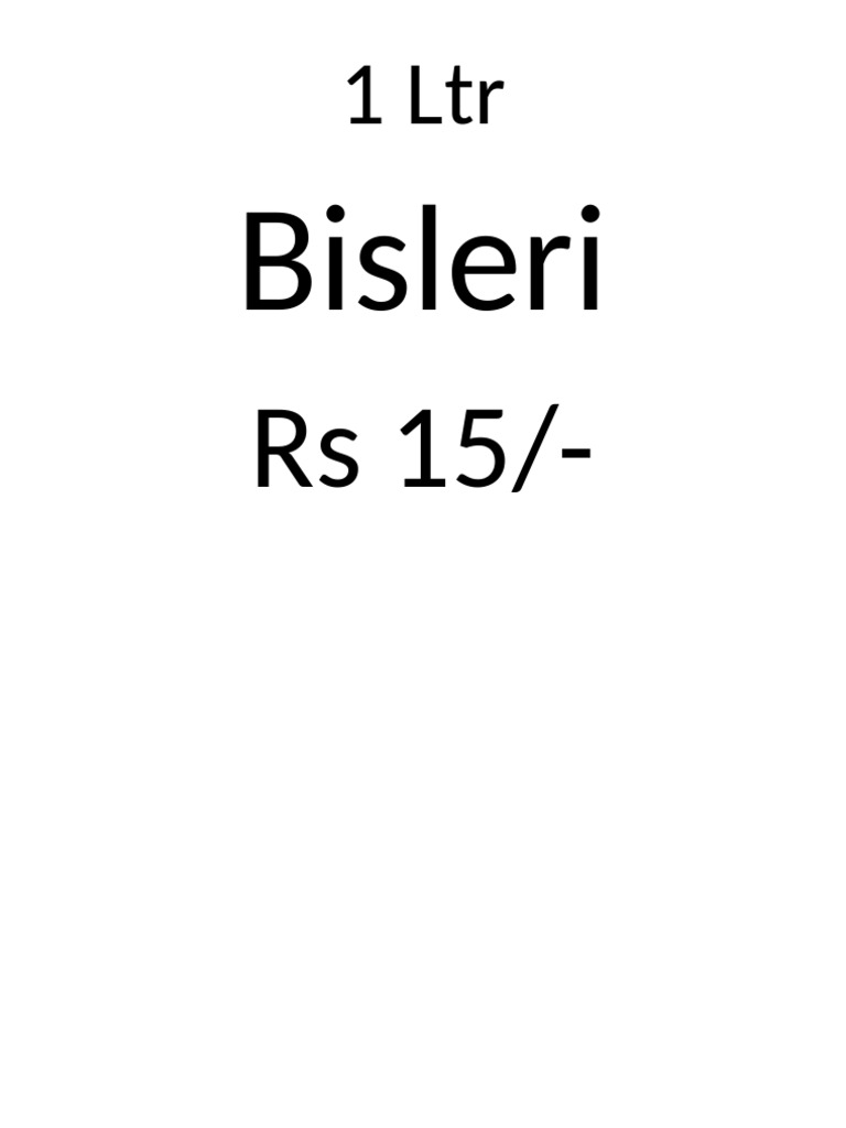 1 LTR | PDF