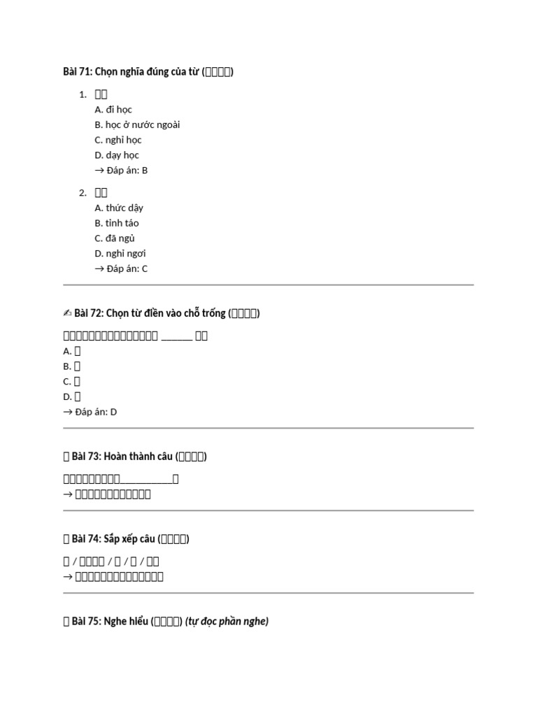 Bài 71 | PDF