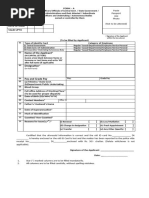 MHA Identity Card Renewal Form | PDF | Identity Document | Government