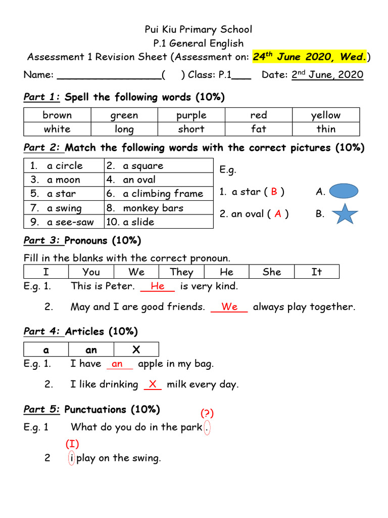 p1 Eng Teach 0602 1 | PDF