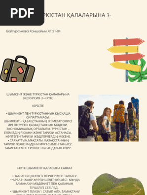 нағыз босқа қыз порно