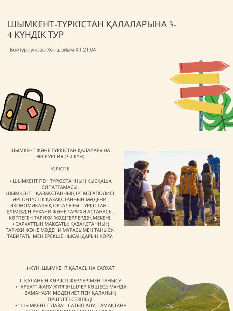 Иван ақымақ орыс порно фильмі