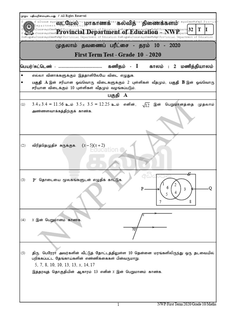 Grade 10 Mathematics Exam November 2023 | PDF