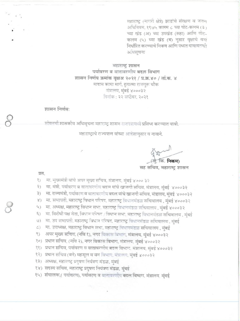Annex For Determining Tree Age Pdf