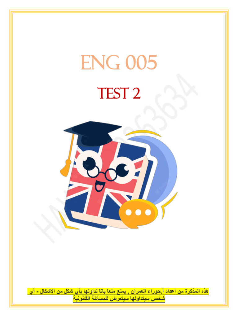 Eng 005 Test 2 Mock Exam | PDF