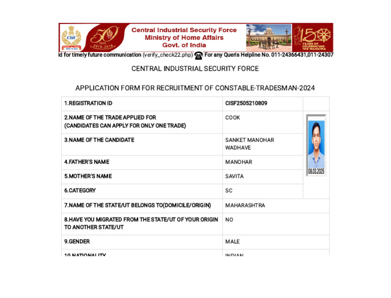 CISF - Central Industrial Security Force | PDF