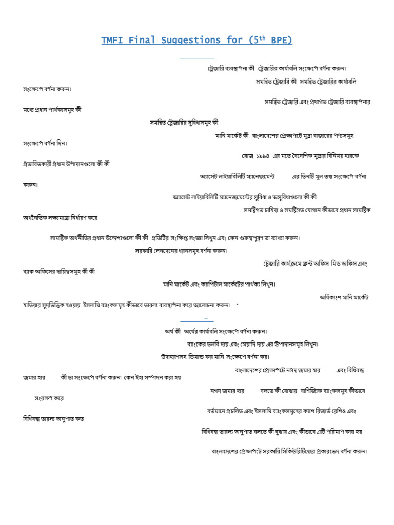 TMFI | PDF