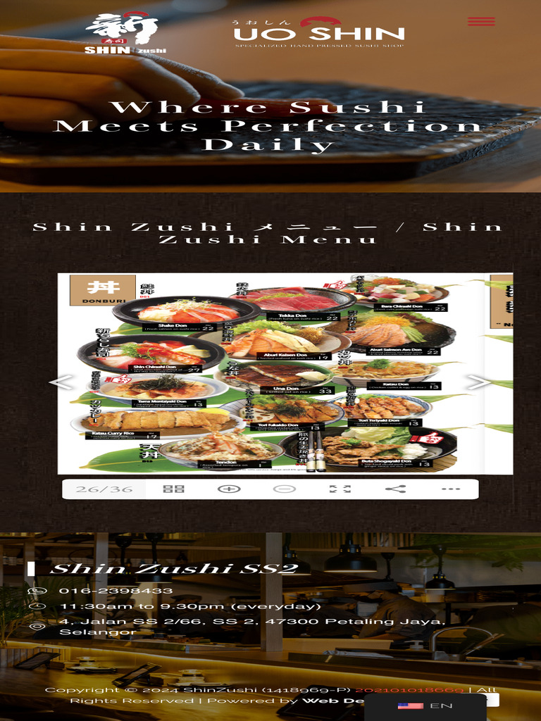 メニュー - Shinzushi | PDF