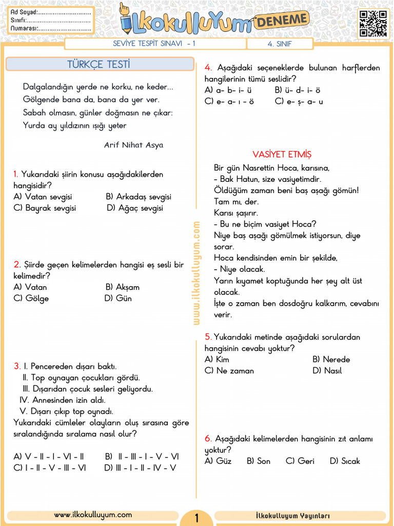 Türkçe Testi | PDF