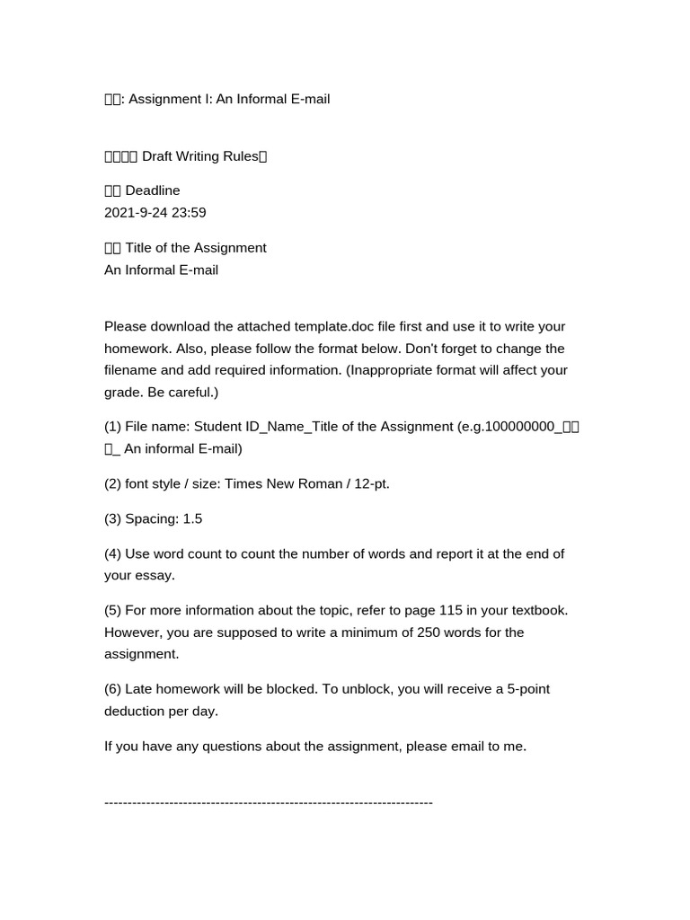 Informal Email Assignment Guidelines | PDF