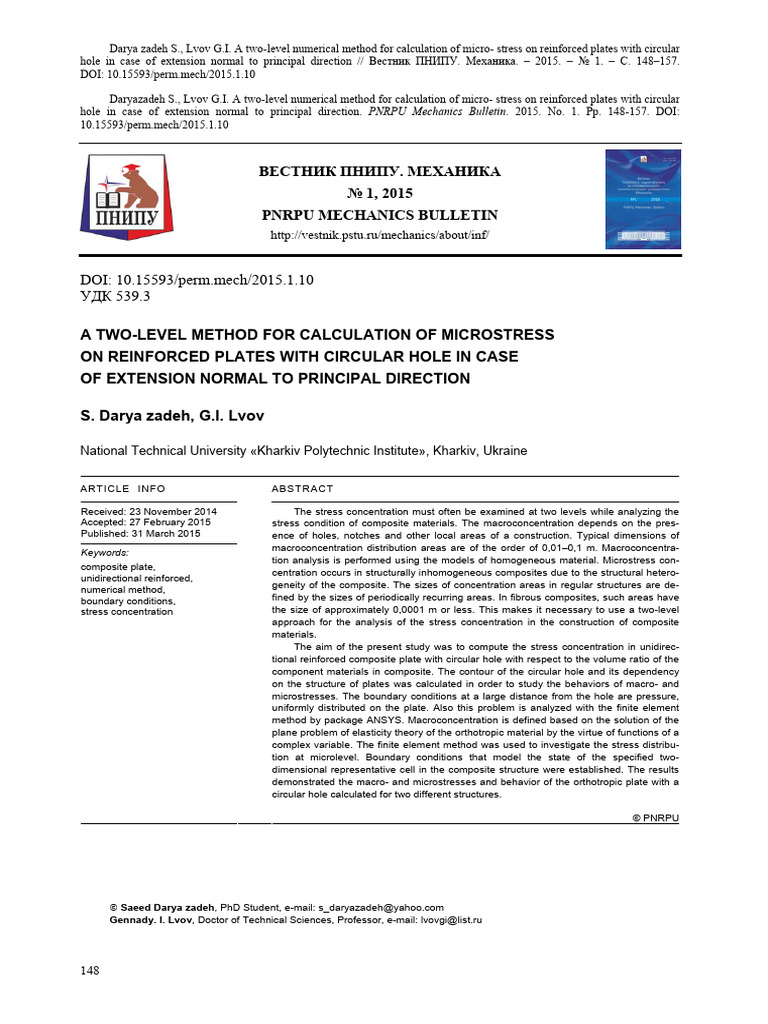 Microstress Calculation in Reinforced Plates | PDF | Stress (Mechanics ...