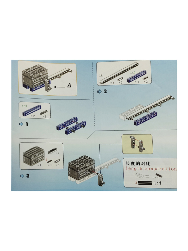 Caterpillar - Power Machinery | PDF