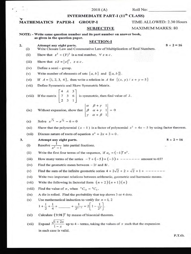 Mathematics Inter P 1st A2018 | PDF