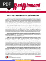 DA Form 1380 | PDF | United States Army Reserve