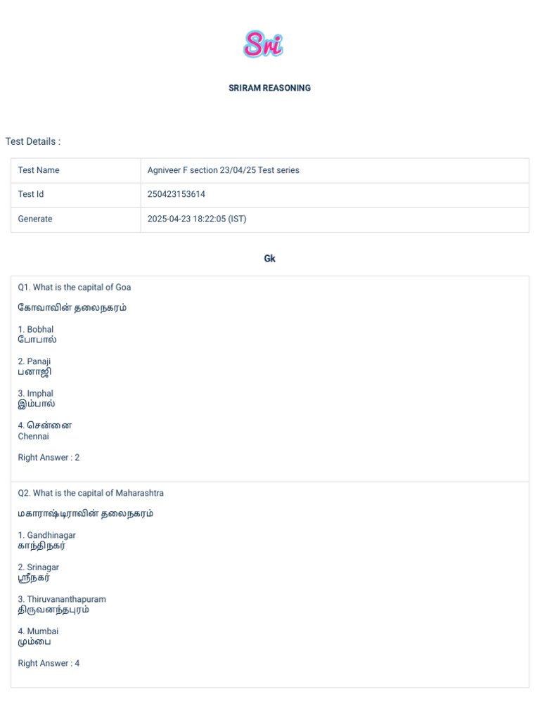 Agniveer F Sec Question 23 - 04 - 25 | PDF