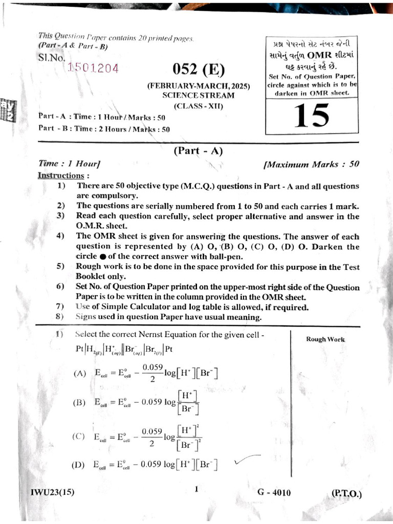 12th Chemistry Board Paper 1march 2025 Gseb Pdf
