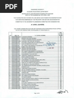 SDMS - School Data Management System - LOGIN | PDF