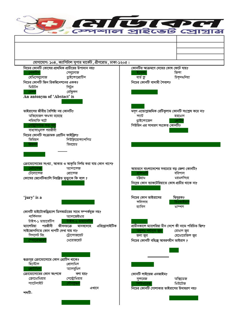 Botany 1-6 (Answer) - 05-12-2024 | PDF | Health Sciences | Life Sciences