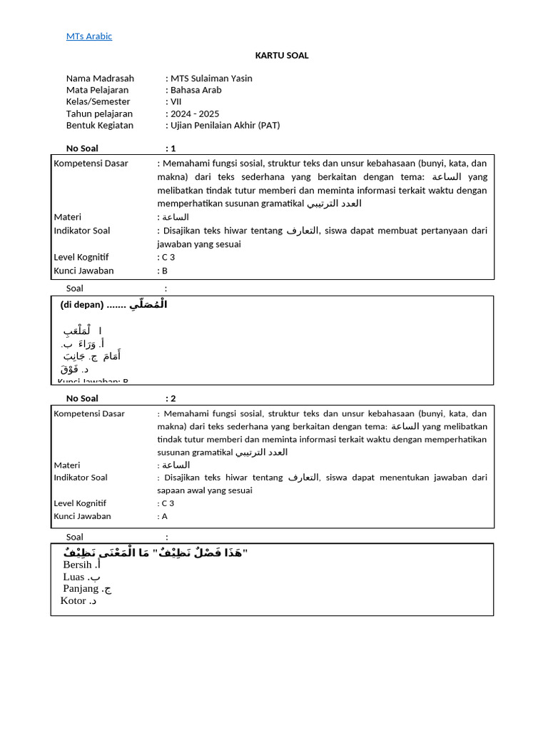 Kartu Soal Ujian Bahasa Arab MTs VII | PDF