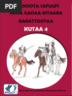 Kutaa 4ffaa | PDF