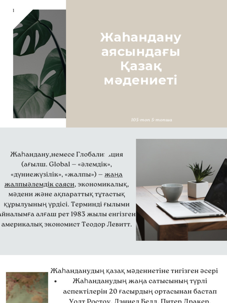 cunnilingus толық киініп тұрып