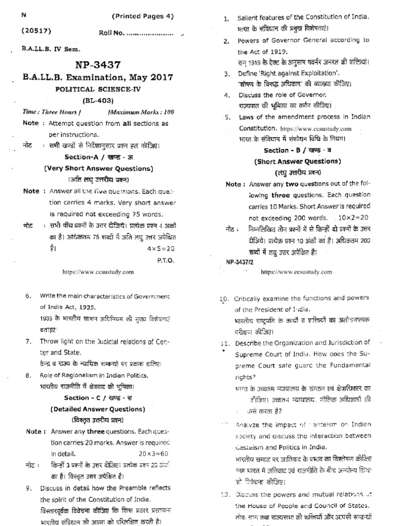 Ballb 4 Sem Political Science 4 NP 3437 May 2017 | PDF