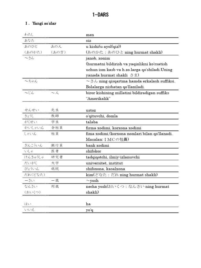 献身的な嘆願　日本語版 ３枚セット maxresdefault.jpg?sqp=-